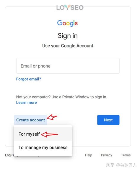 如何申请Google谷歌Gmail邮箱账号(3步解决注册谷歌账号手机无法验证)-海诗网