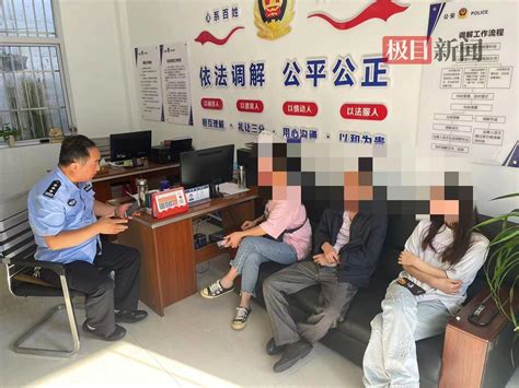 湖北枣阳警方成功阻止一起网络诈骗，及时止损5万元-新闻频道-和讯网