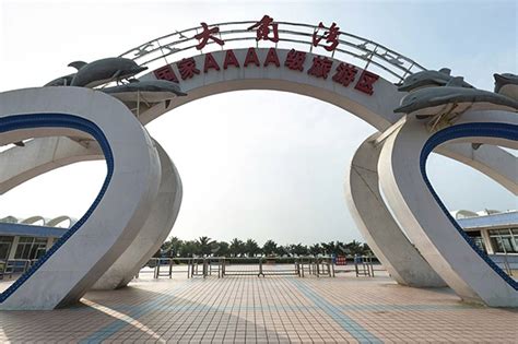 《阳江市生态环境保护“十四五”规划》来了！_手机新浪网