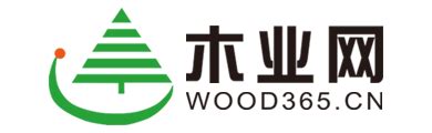 深圳市非凡包装制品有限公司-木业网