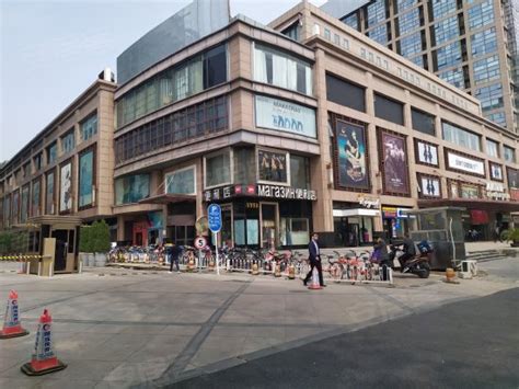 北京日坛国际贸易中心 - 雅宝路
