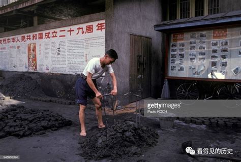 高清老照片：1978年的广州城，改革开放前期的广州是这样一番面貌|广州|改革开放|面貌_新浪新闻