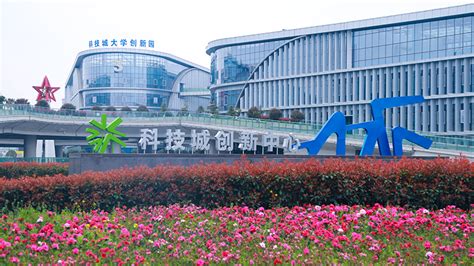 四川：第十届中国（绵阳）科技城国际科技博览会举行。-人民图片网