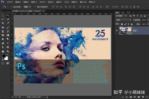 Adobe 2023 PS和AI的14个实用功能介绍- 优设9图 - 设计知识短内容