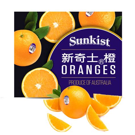 新奇士Sunkist 澳大利亚进口脐橙 橙子 一级钻石大果 2kg礼盒装 单果重180g+ 水果礼盒【图片 价格 品牌 评论】-京东