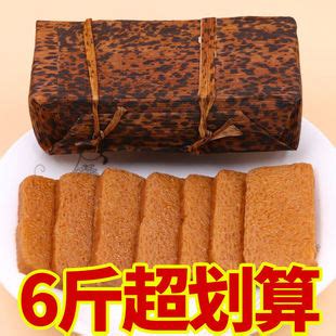 贵州遵义特产粒粒香奶油味糯玉米花原味爆米花火锅店零食小吃包邮-阿里巴巴