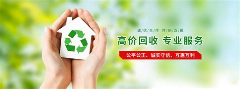 电线电缆回收-广州广资再生资源回收有限公司