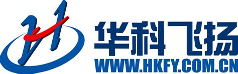 北京华科飞扬科技有限公司图册_360百科
