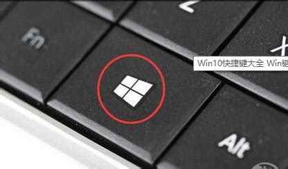 怎么在Windows 10中始终最大化打开所有窗口 - 系统运维 - 亿速云