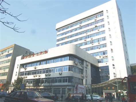 宁波市第二医院图册_360百科