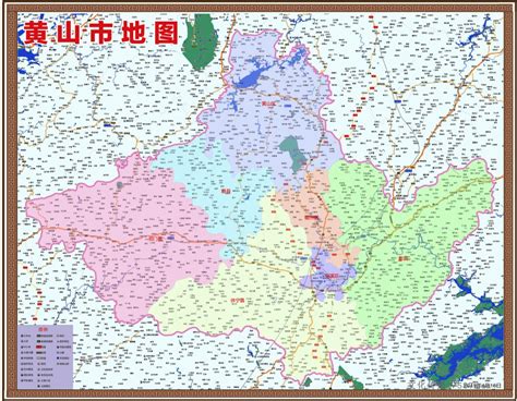 黄山市行政区划地图