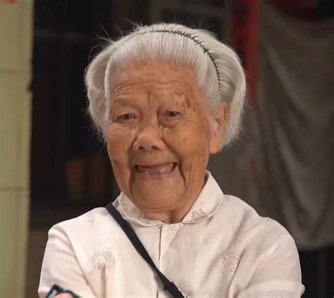 公田镇5位百岁老人的长寿秘诀 - 岳阳县 - 新湖南