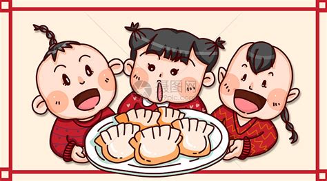 喜庆节日儿童吃饺子插画插画图片下载-正版图片400074295-摄图网