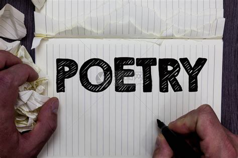 写字纸怎么写诗,横着写古诗的格式,写诗的纸(第10页)_大山谷图库