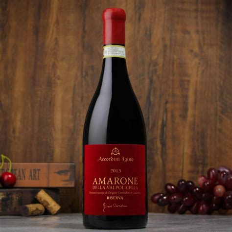 阿玛罗尼经典干红葡萄酒 AMARONE DELLA VALPOLICELLA招商价格(意大利 威内托 卡蒂娜酒庄)