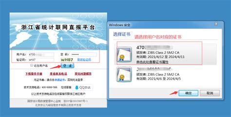 windows找不到文件请确定文件名是否正确解决方案-安全资讯-360官网