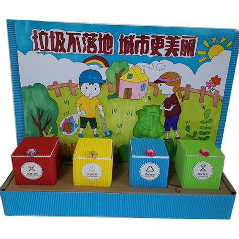 幼儿教师手工制作：环保垃圾桶 - 幼儿园手工制作教案