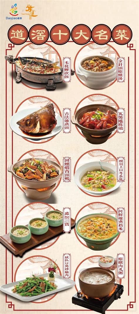 老外最喜欢的十道中国菜，有些国人几乎天天吃！|国人|老外|外国人_新浪新闻