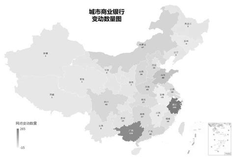 通道农商银行：标杆网点的建设，我们从未停过-湖南省农村信用社联合社