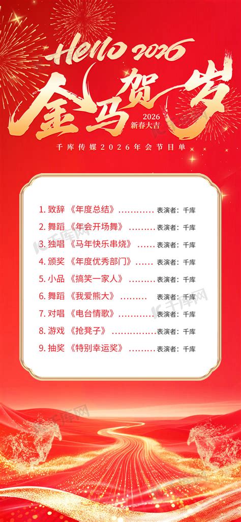 肯尼亚安博塞利 的图像结果
