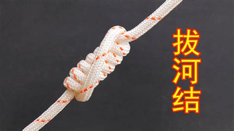 文化随行-滨博微课堂丨“渔绳结”技艺体验课程——扎绳头结