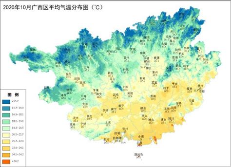 2020年广西壮族自治区各城市气候统计：平均气温及降水量_华经情报网_华经产业研究院