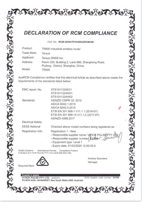 澳洲C-Tick认证包发证 澳洲A-Tick认证包发证 澳洲RCM认证包发证 澳大利亚SAA认证快速发证 - 知乎