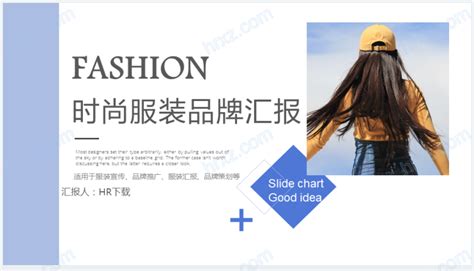 服装推广人物海报PSD广告设计素材海报模板免费下载-享设计