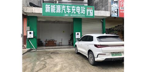 云南电动汽车充电站投入需要多少钱 诚信服务「华盛新能源供应」 - 8684网企业资讯