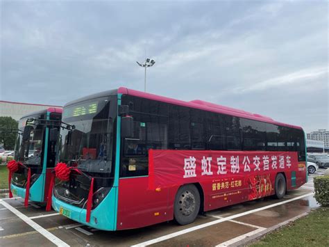 交通 | 5月25日起苏州至上海机场班线大巴恢复-名城苏州新闻中心