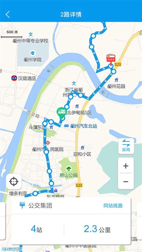 衢州北斗GPS定位器哪种好 服务至上「上海万位数字技术供应」 - 水专家B2B