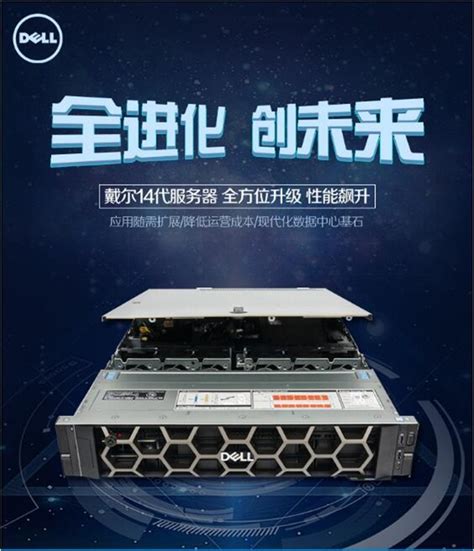 ESC8000 G4/10G | 服务器/工作站 | ASUS中国