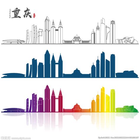 重庆建筑素材图片免费下载-千库网