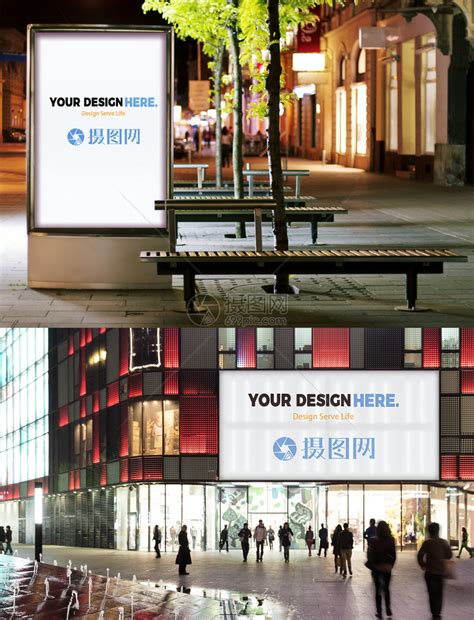 区域公用品牌户外广告|平面|海报|王大念 - 原创作品 - 站酷 (ZCOOL)