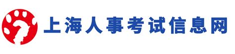 鹰潭人力资源网_鹰潭人才市场_鹰潭人才网_鹰潭招聘网【官方网站】