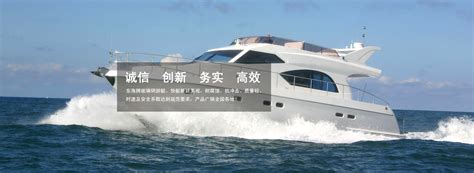 喜迎25周年，2021上海国际游艇展盛大开幕！-海之蓝游艇官网