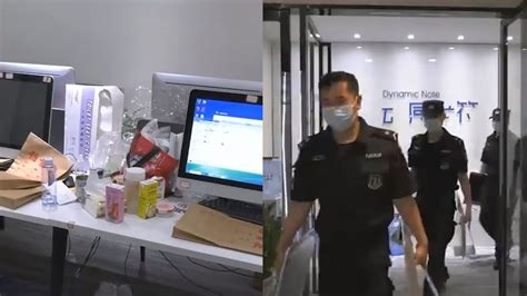 团伙男扮女装卖假壮阳药，用“压片糖果”骗3000名老人，获利400余万被抓_腾讯视频