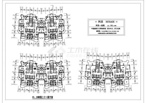 郑州市某新建小区60-185平米左右户型设计CAD图纸（60张）_住宅小区_土木在线