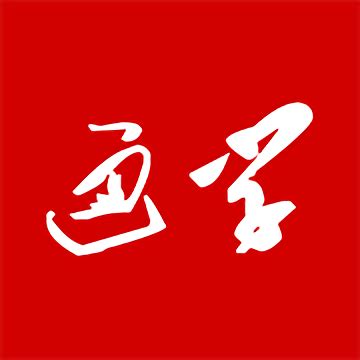 中国干部网络学院app下载-中网院中国干部网络学院官方最新版v1.2.10 安卓版-腾飞网