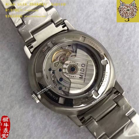 【台湾厂PATEK PHILIPPE 璀璨星空升级版～】百达翡丽超级复杂功能计时系列6104R腕表