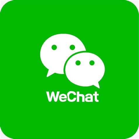 微信常用图片