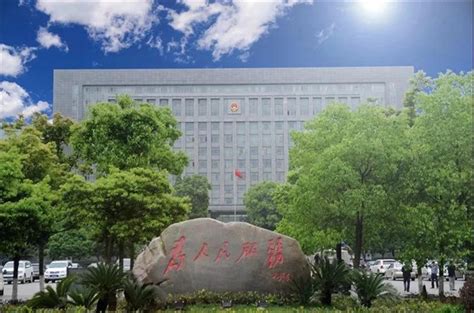 贵州省政府下发一批干部任免职及职务调整的通知 - 贵州 - 黔东南信息港