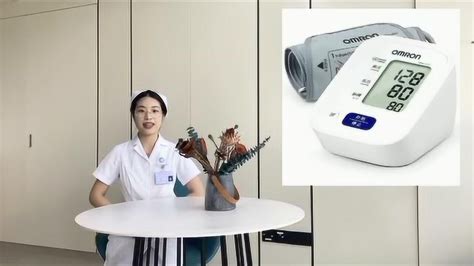 如何正确使用电子血压计_腾讯视频
