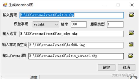 权重配置_操作指南_云解析 DNS-阿里云