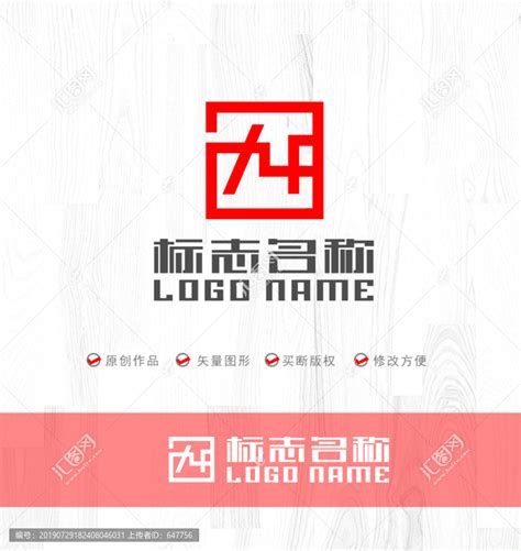 XF字母标志旭字印章logo,其它,LOGO/吉祥物设计,设计模板,汇图网www.huitu.com