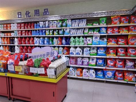 日化用品 超市 洗涤用品-罐头图库