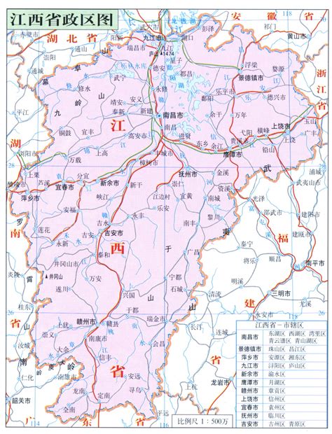 江西政区图图片
