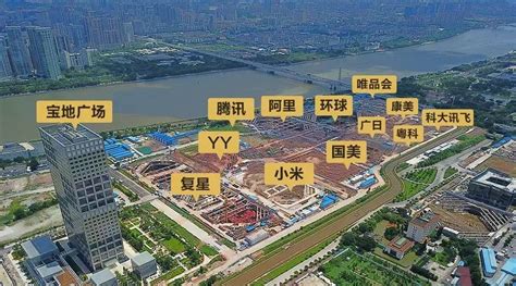 我司荣获“2020年度海珠区总部企业”-广州华新商贸有限公司官方网站
