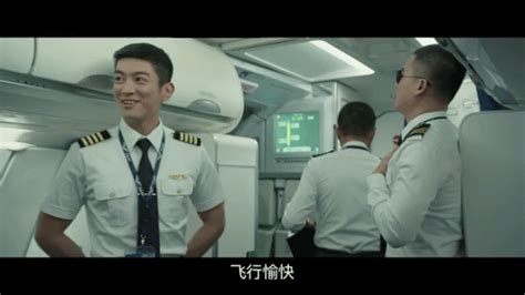 中国民航英雄机长、电影《中国机长》原型四川航展受欢迎 - 民航 - 航空圈——航空信息、大数据平台