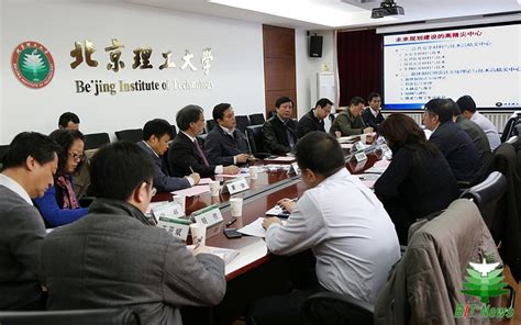 教委领导考察“北京市智能机器人与系统高精尖创新中心”